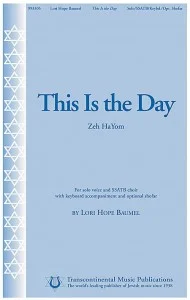 This Is The Day (Zeh HaYom) sheet music cover