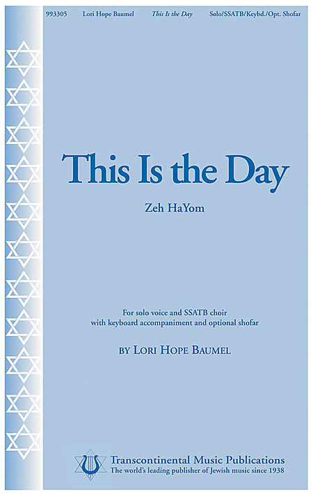 This Is The Day  (Zeh HaYom)